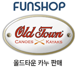 Funshop �õ�Ÿ�� ī�� �Ǹ�